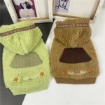 frenchie space shop beige fleece frenchie vest