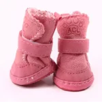 nubuck french bulldog boots